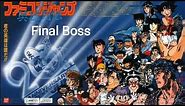Jump World : Hero Retsuden / Final Boss (Famicom)(Nes)