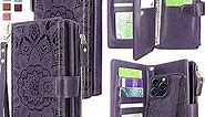 Harryshell Compatible with iPhone 15 Pro 5G 6.1 inch 2023 Wallet Case Detachable Removable Phone Cover Zipper Cash Pocket Multi Card Slots Wrist Strap Lanyard (Floral Deep Purple)
