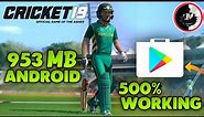 CRICKET 19 DOWNLOAD IN ANDROID - HOW TO DOWNLOAD CRICKET 19 IN ANDROID 2023 NEW TRICK 😇