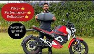Truly Indian Electric Motorcycle - Oben Rorr Review | AutoYogi