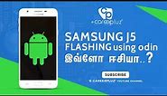 How to flash SAMSUNG J5 PRIME using ODIN FLASH TOOL || Mobile Phone Flashing -