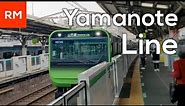 The World’s Most Important Rail Line | Tokyo Yamanote Line