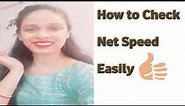 How to check internet speed | How to take screenshot of internet speed | internet speed checking