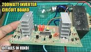 200w inverter circuit board | 200w inverter kit | 12v to 220v inverter 200w | Rps kit | DIY Inverter