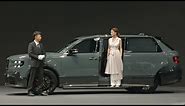 New Toyota Century SUV (2024) | $170,000 Luxury Japanese Vehicle