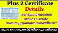 Plus two Certificate details Kerala, Plus two mark list details Malayalam, Higher Secondary marklist