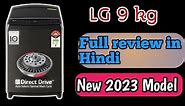 Lg 9 kg Fully automatic top load washing machine ⚡Lg 9 kg direct drive washing machine