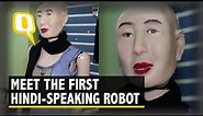 Meet Rashmi, the First Hindi-Speaking Humanoid Robot I The Quint