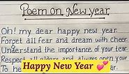 Best Poem on Happy New year in English | Happy New year Poem..