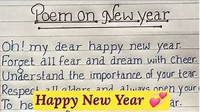 Best Poem on Happy New year in English | Happy New year Poem..