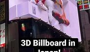 Amazing 3D Billboard in Shinjuku Japan!