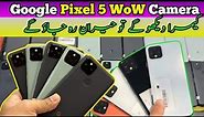 Google Pixel 5 Price in Pakistan | Saste Mobile | Google Pixel | Quaidabad mobile market | Memon com