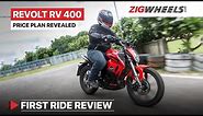Revolt RV 400 (Electric Bike) Test Ride Review | India Price, Top Speed, Performance, Sound & More