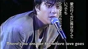 forget-me-not - Yutaka Ozaki (English lyrics) 尾崎豊