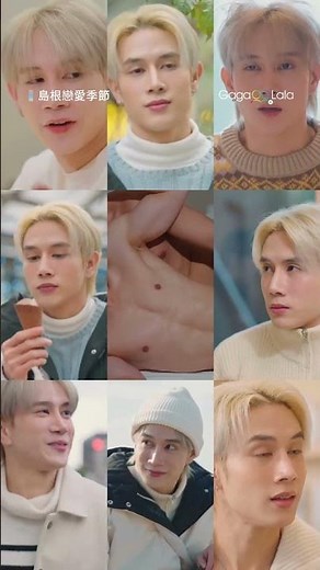 清純無害的外表，激情純慾的肉體...😳《島根戀愛季節 Season of Love in Shimane》︱GagaOOLala