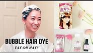 Hair Dye Tutorial & Review of Liese Bubble Hair Color