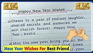 Happy New Year Wishes for best Friend// Happy New Year Wishes 2024//#happynewyearwishes #bestwishes