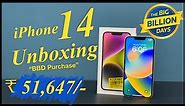 iPhone 14 Unboxing | BBD Sale Purchase| Rs. 51,647/- Must watch before buying by Mandeep Kumar