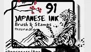 Procreate Japanese ink brush&stamps