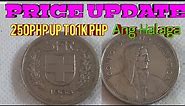 5 Fr Switzerland Coin 1968 / Value
