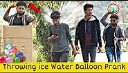Throwing Water Balloons on People Prank @ThatWasCrazy