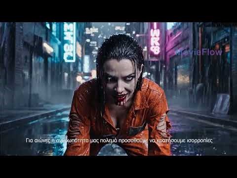 The Archangel Periklis & The Vampire Angela 🩸 Full Fantasy Movie (English Film, Greek Subs)