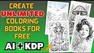 Create UNLIMITED AI COLORING BOOK for KDP Using These FREE AI ART GENERATORS