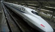 Shinkansen Passing at Full Speed