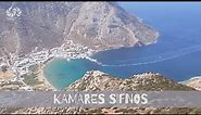Sifnos-Kamares Port - Cyclades, Greece | Sea TV sailing channel