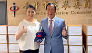 Terry Gou Delivers Signatures for Presidential Bid - TaiwanPlus News