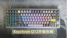 Num. PAD on the left Keychron Q12 96% Mechanical keyboard Unbox