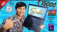 Dell i5 6th Gen Laptop @ 15000 only ! Don't Miss It !