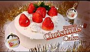 🎄 Japanese Christmas Cake: Japanese Strawberry Shortcake Recipe 🎄