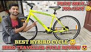 HERO SPRINT TRAVELLER CYCLE REVIEW || HERO SPRINT HYBIRD CYCLE || HERO CYCLE INDIA