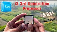 Intel Core i3 3240 3rd Generation Processor Unboxing | Build Budget Powerful Killer Computer 🖥