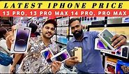 iPHONE 13 Pro, iPHONE 14 Pro Max Price in DUBAI, S23 ULTRA PRICE IN DUBAI SCREEN FOCUS DUBAI,
