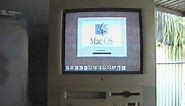 Macintosh Performa 5200CD boot up