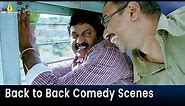Back to Back Hilarious Comedy Scenes | Vol 3 | Maryada Ramanna Comedy Scenes | Sunil | Saloni Aswani