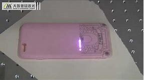 customize Plastic mobile phone case laser marking phone protection cover laser engraving