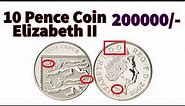 Rare British 10 Pence Coin : Elizabeth II Royal Shield | Rare Foreign Coins | Rare World Coins