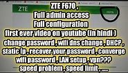 Full ZTE F670L configuration | Converge Wifi router zte modem f670l - technical chib