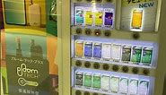 Cigarette Vending Machines in Japan