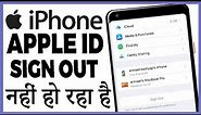 iphone apple id sign out not problem kaise fix kare