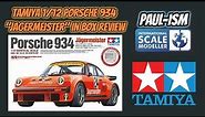 Tamiya 1/12 Porsche 934 "Jagermeister"