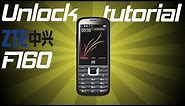 ZTE F160 Unlock tutorial by DC-Unlocker