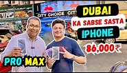 Buying Cheapest iPhone in Dubai | Dubai iPhone Pricing 15 pro,15 pro Max,14 Pro Max