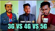 3g VS 4g VS 5g Series | Most Viral Youtube #shorts | #aruj #funny #comedy