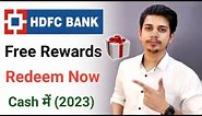 HDFC Credit Card Rewards Redeem in Cash | How to Redeem Hdfc Credit Card Reward |Hdfc Reward Redeem