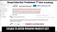 How to Fix Windows 10 / Server 2016 Activation Error 0xC004C003. Unable to enter windows product key