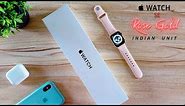 Apple Watch SE 40mm Rose Gold INDIAN UNIT - Unboxing & Impressions - I love PINK 😋